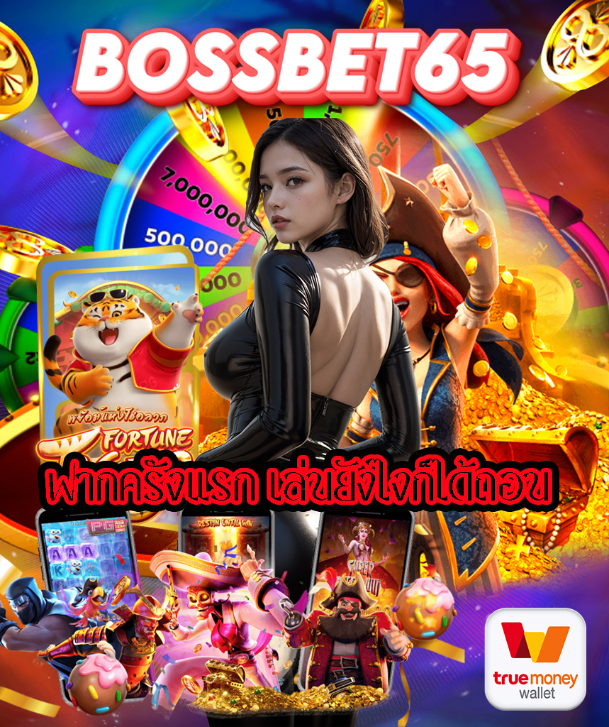 bossbet65